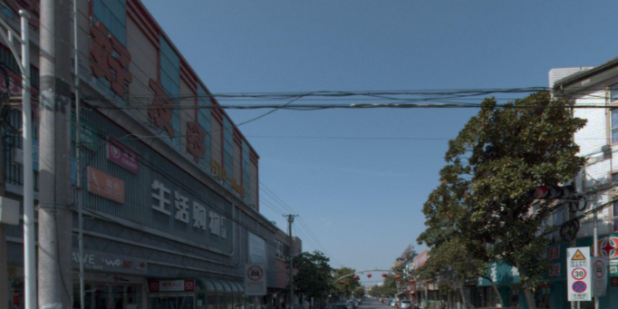 好友多生活购物商场(南大街店)