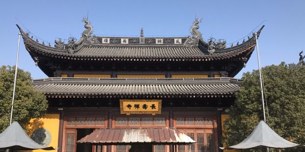上海浦江郊野公园-长寿禅寺
