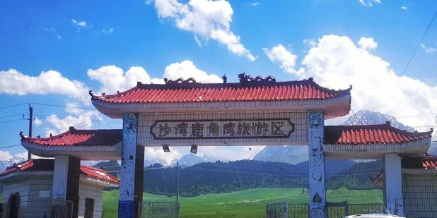 标签:旅游景点 风景区 4a风景区鹿角湾共多少人浏览:4033630电话:评论