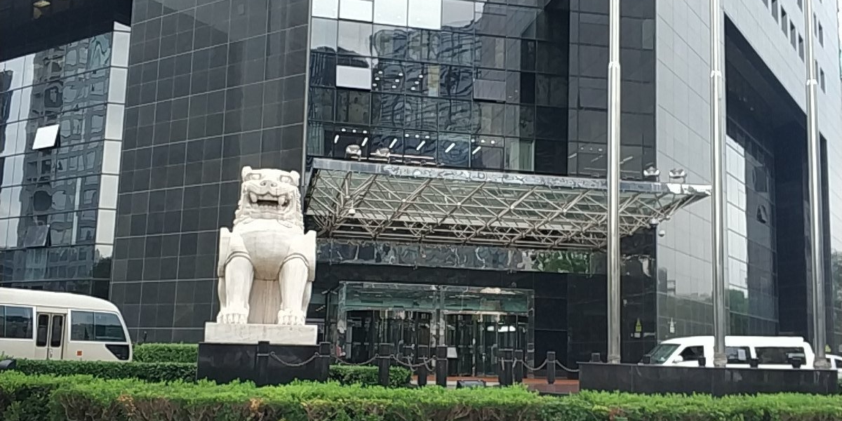 中中国设银行(总行)