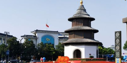 文昌阁