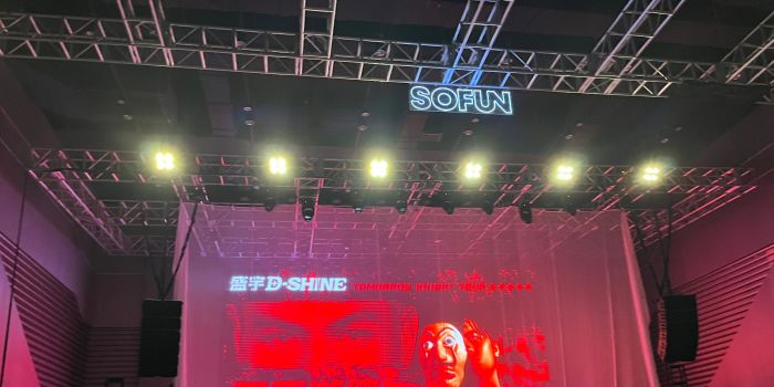SoFun Live(深圳店)
