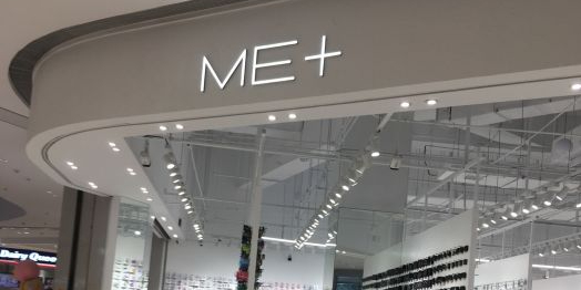 ME+(万象城店)