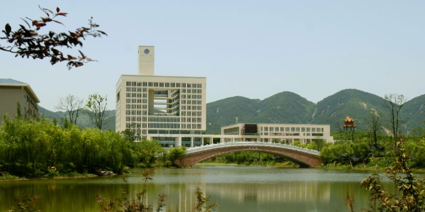 重庆师范大学(大学城校区)