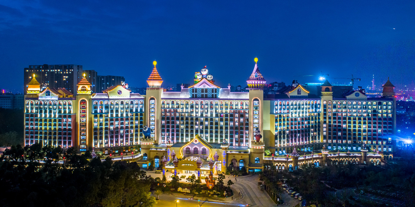 广州长隆熊猫酒店