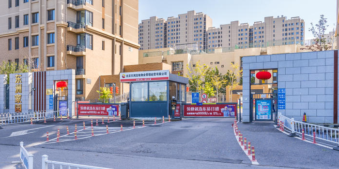 东洲北园