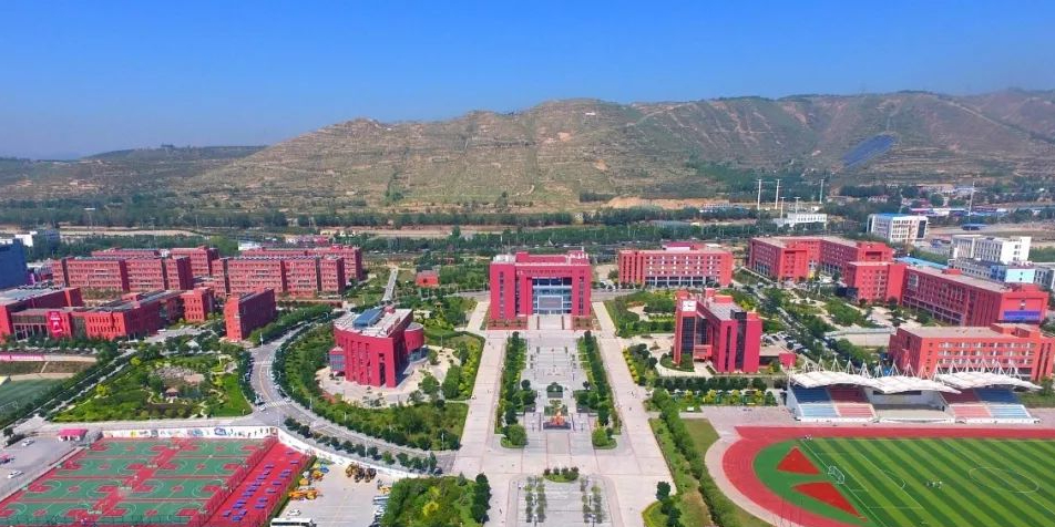 青海职业技术大学