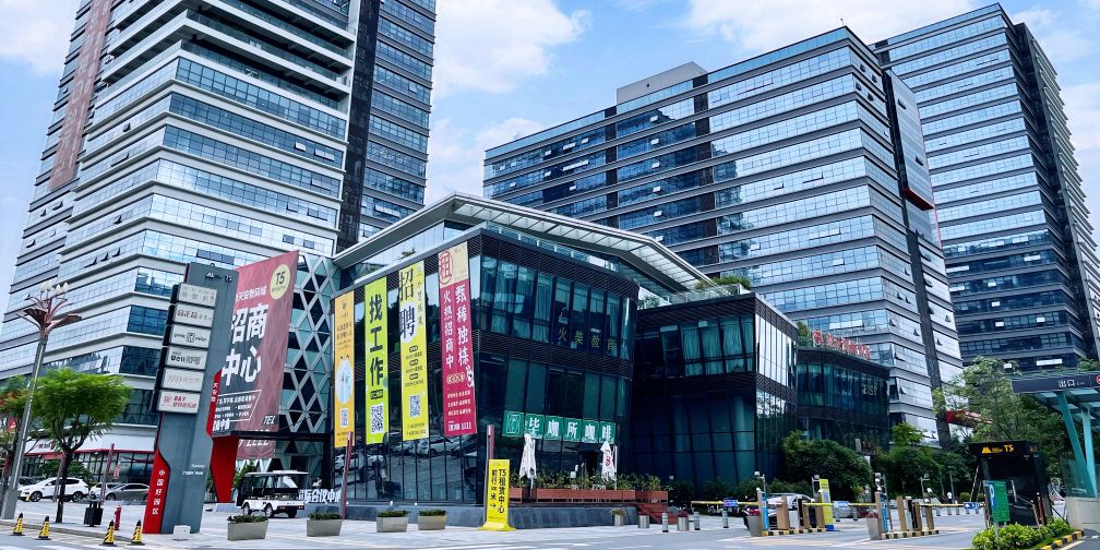 凤岗天安数码城
