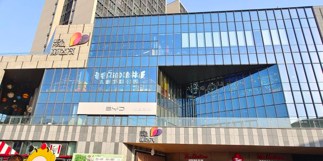 丽达贸(辽阳西路店)