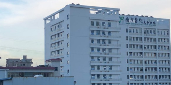 广州市白云区太和人民医院