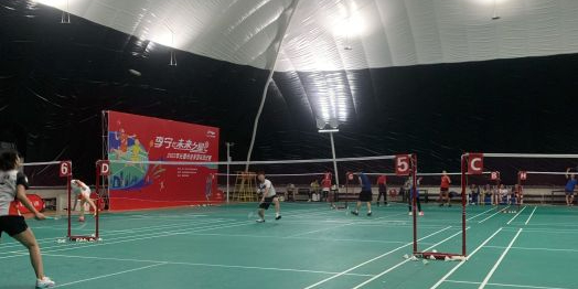 奥翔羽毛球场