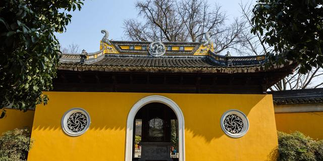 治平寺遗址