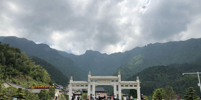 萍乡武功山国家级风景名胜区-售票处