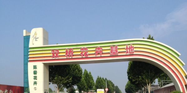 河南省郑州市惠济区江山路与开元路交叉口