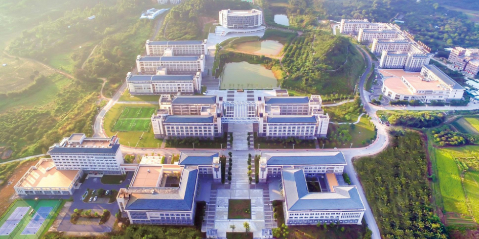 广东行政职业学院(白云校区)