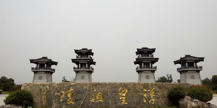 刘邦故里文化景区