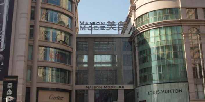 MM2购物中心