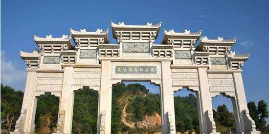 亚公顶森林公园