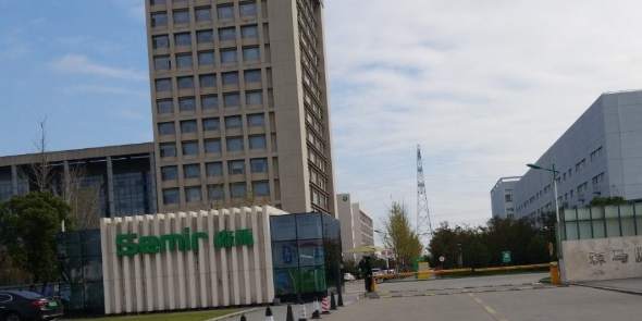 森马工业园
