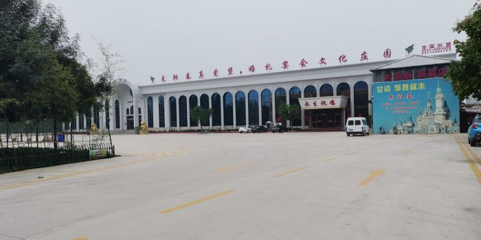 太阳春真爱堡