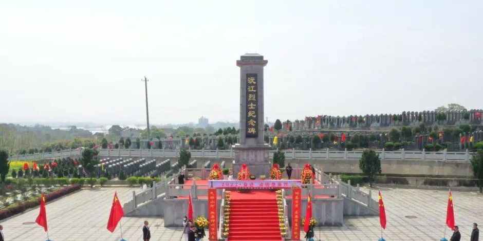 蠡山陵园