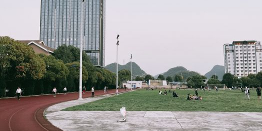 电厂运动场