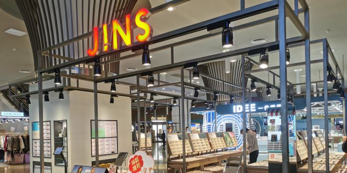 JINS(上海百联世纪大都会店)
