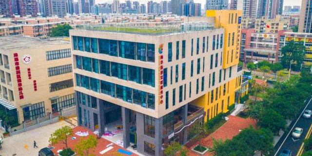 梅华市民艺术中心