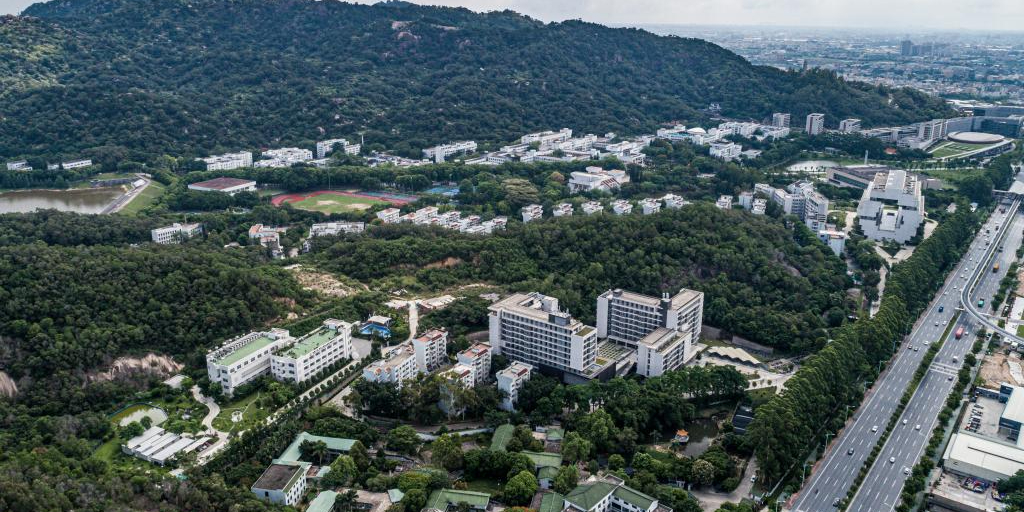 汕头大学(桑浦山校区)