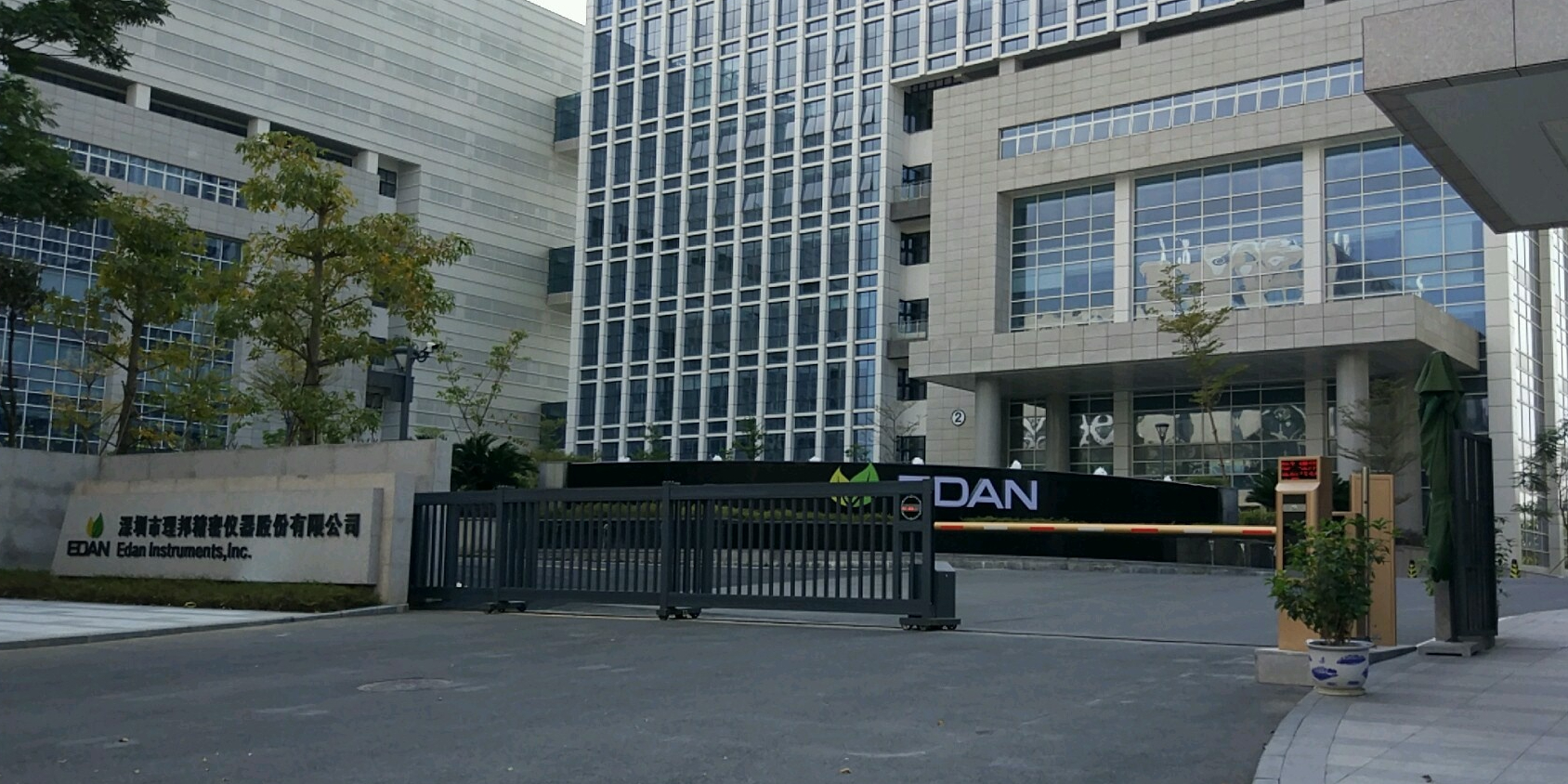 深圳市理邦精密仪器股份有限公司