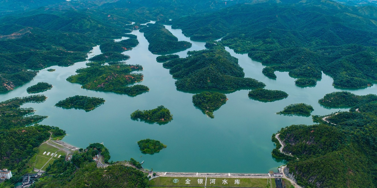 金银河水库