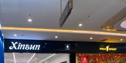 Apple授权专营店-保利店