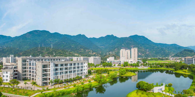 福建理工大学(旗山校区北校区)