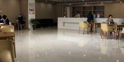 常州晋陵医疗体检中心(天宁店)