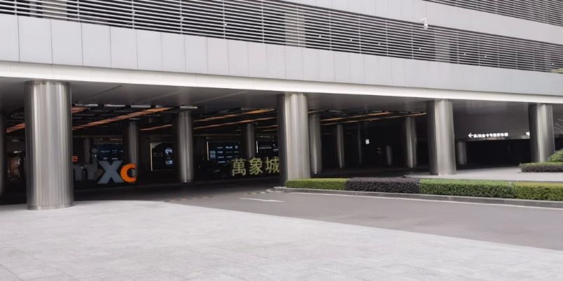 重庆华润万家城-地下停车场