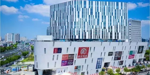 近铁城市广场-南区