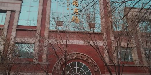 宝鸡东道花鸟鱼虫市场(吉利花园商场店)