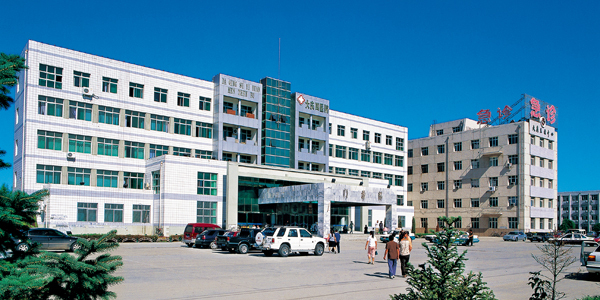 大庆市第四医院
