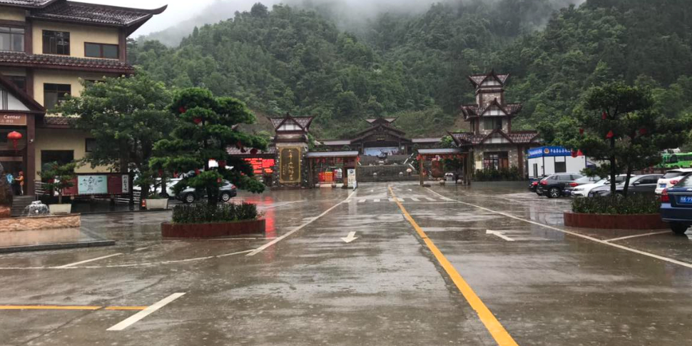 北帝山旅游区-售票处