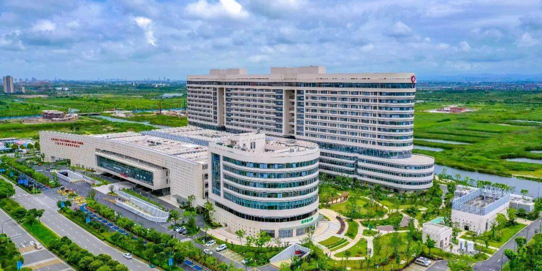 宁波市杭州湾医院