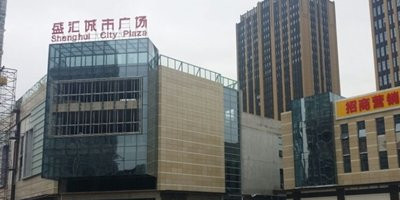 百盛购物中心(莲塘店)