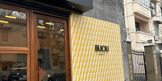 BIJOU
