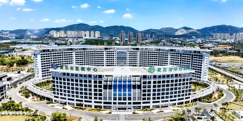 黄石市中心医院(黄金山院区)