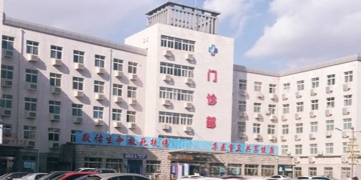 天津市第四医院-门诊
