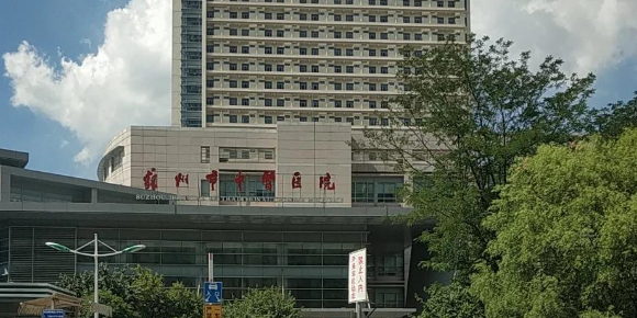 苏州市中医校医-南1门