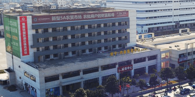 南宁清川肉禽集散中心