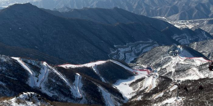 国家高山滑雪中心