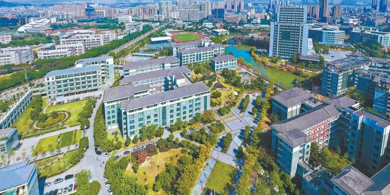 福州大学城