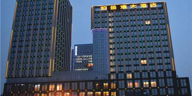 公交,地址,地图,预定,价格,团购,优惠,泊金湾大酒店在哪,怎么走_嘉兴