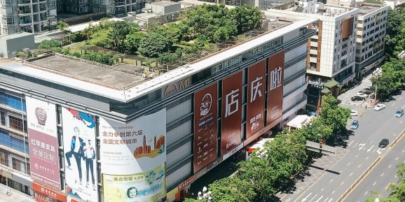 常兴广场(天虹商场常兴店)